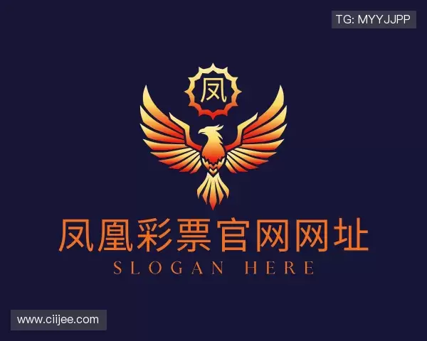 知道凤凰彩票官网网址